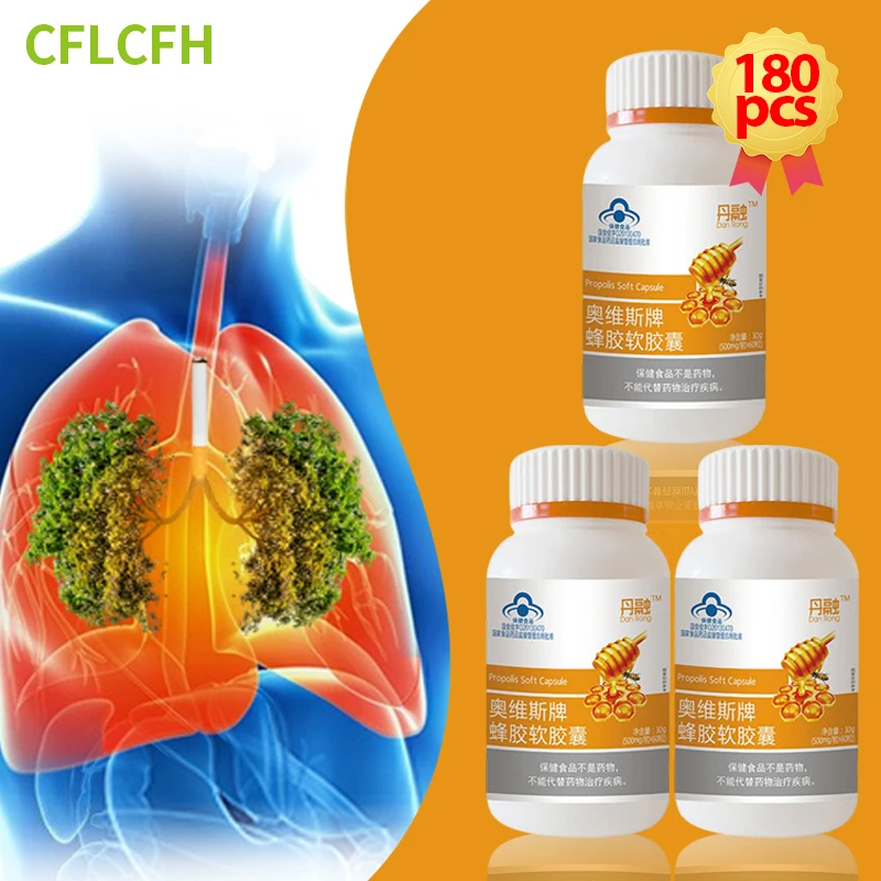 Lung Cleanse Detox Supplements Asthma Relief Mucus Clear Quit Smoking Aid Altitude Sickness Respiratory Health Support Capsules