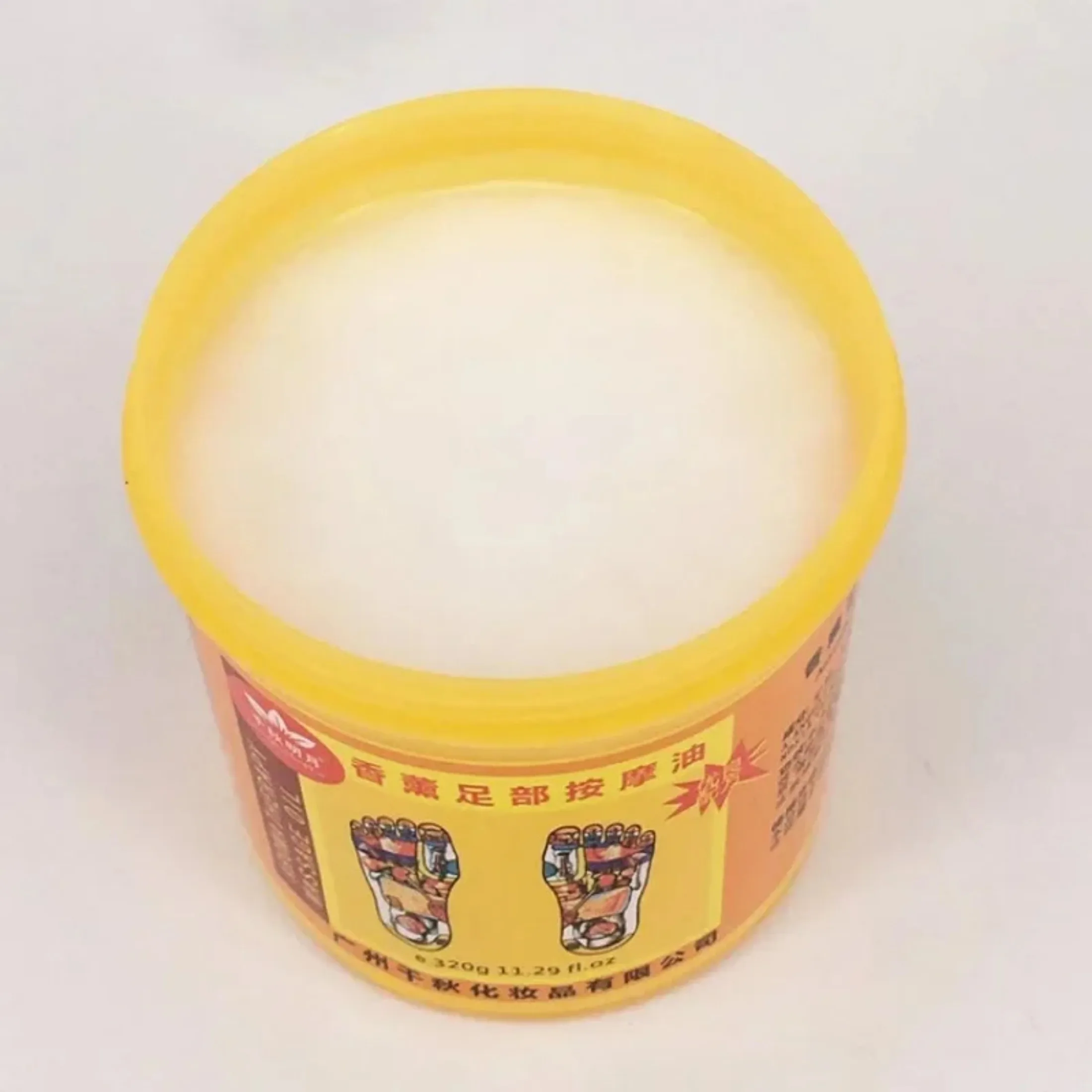 Ginger Juice Foot Massage Oil Ginger Foot Massage Cream Moisturizing Preventing Dryness and Cracking Foot Massager Spa