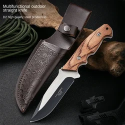 1 piece, solid wood handle small knife beef and mutton knife barbecue steak boning knife fruit knife sharp cut meat multi-purpos