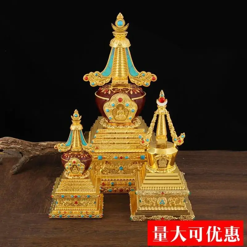 , for Storing Relics, Gau Box, 17cm Zinc-Copper Alloy Gilded Ornament, Bodhi Stupa