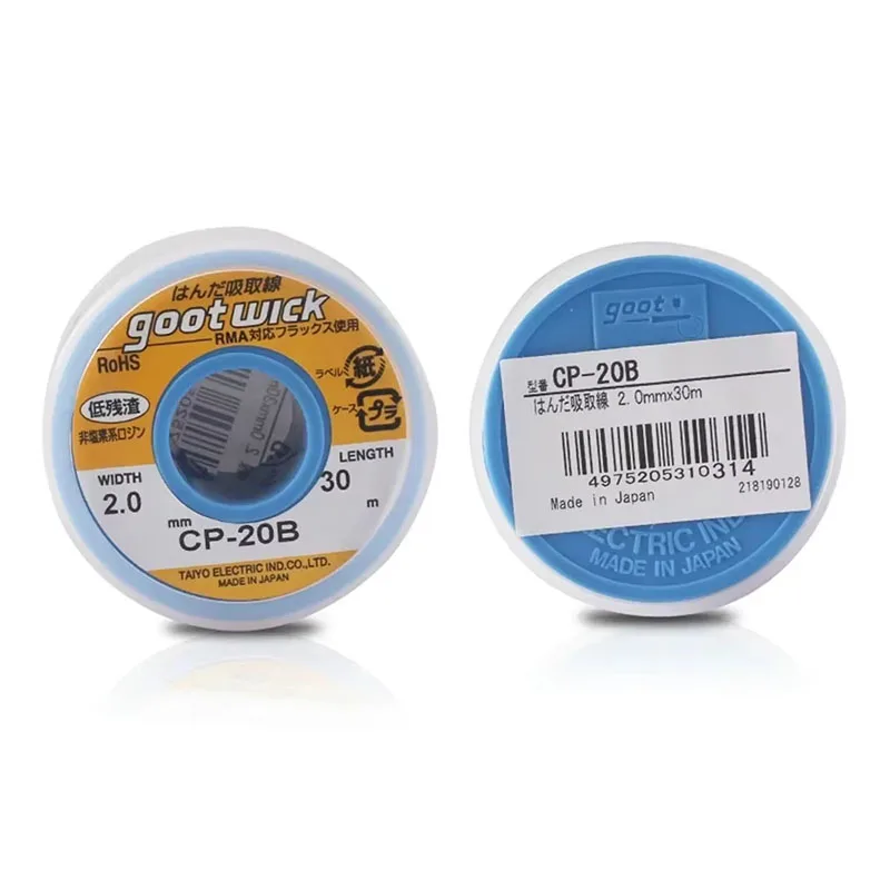 Japan Original GOOT Desoldering Wicks Braid Copper Wire Solder Remover BGA Wick RoHs Lead-free MSDS Welding Tools CP-15B-35B