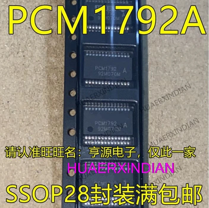 

10PCS New Original PCM1792 A PCM1792ADBR SSOP28 PCM1789PWR PCM1789 TSSOP24