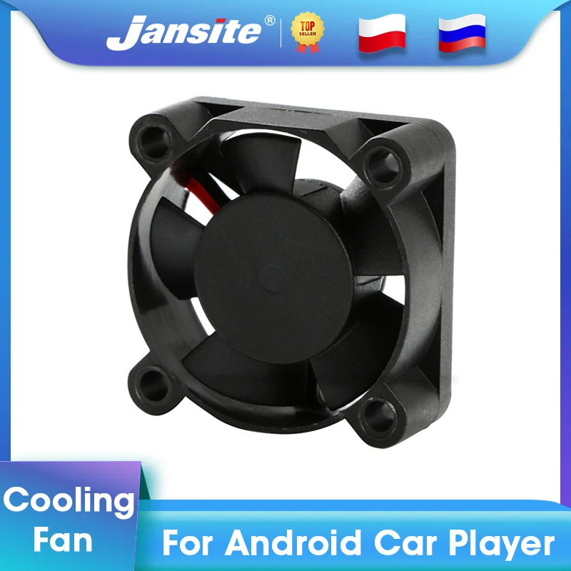 Ventilador de refrigeración Jansite para autor de coche, reproductor de Radio Android, radiador, refrigeración rápida y funcionamiento estable