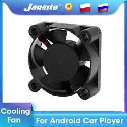 Jansite Cooling Fan for Car Radio Android Radio player Radiator Quick Cooling and Stable Operation