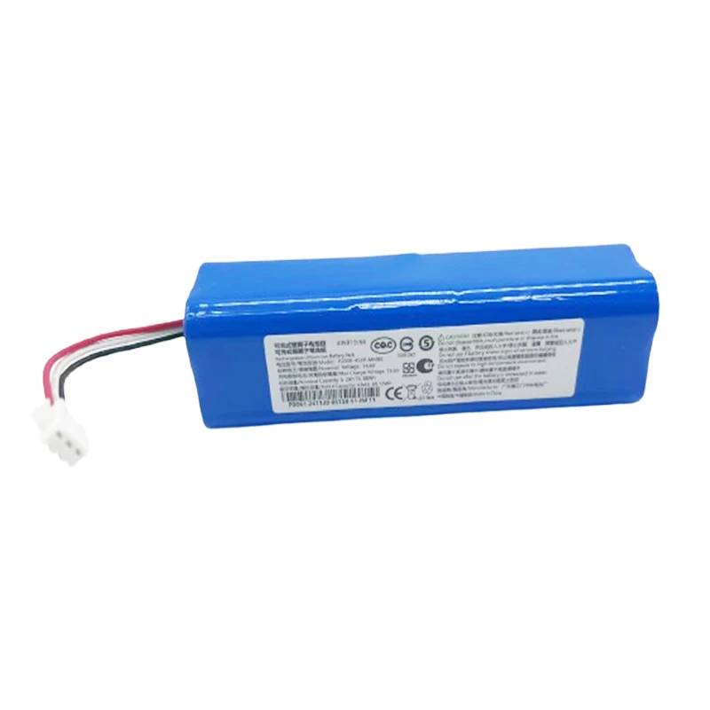 

5200mAh Battery For UONI Yuri sweeping robot battery V980MAX V980PLUS V10 V980 PRO