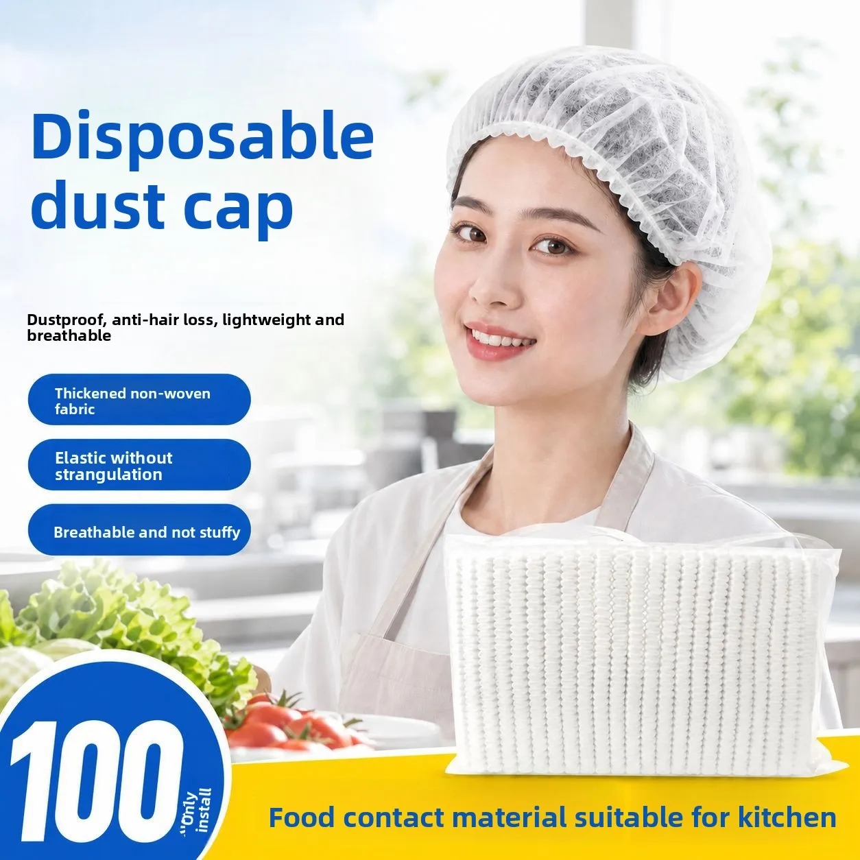 Elastic Breathable Disposable Non Woven Hat Hairnet Dustproof Hair Loss Kitchen Food Service Sanitary Cap