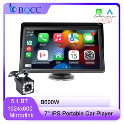 BQCC 7