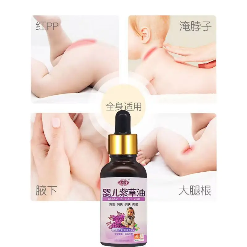 Zhengxintang-オイルグラス,新製品,ボックスあたり30ml