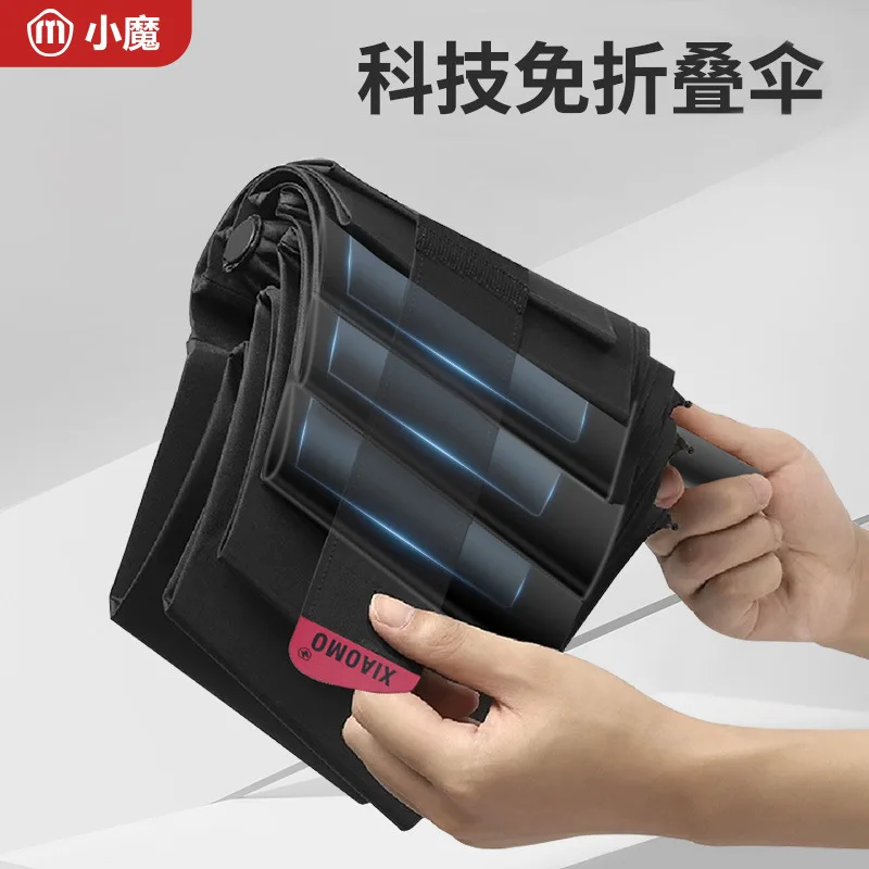 Premium Portable UV Protection Sun Umbrella Automatic Memory Foldable Dual Use Sun Rain Umbrella Travel Parasol