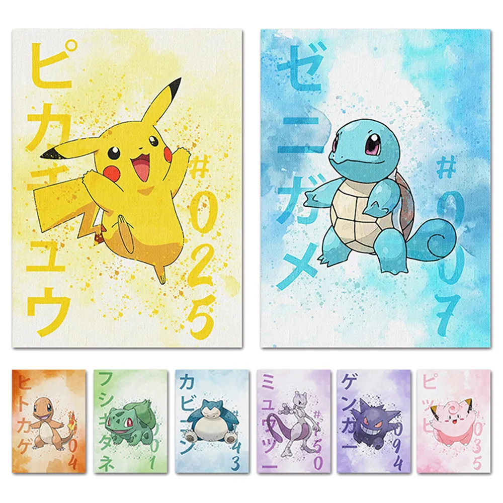 

Anime Character Pictures Pokemon Mewtwo Modular Painting Children's Bedroom Decor Birthday Gifts Wall Decoration Living Room