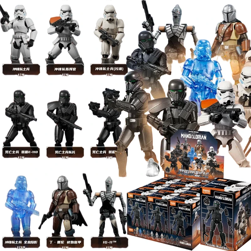 blokees-star-wars-assembled-figure-stormtrooper-death-trooper-the-mandalorian-from-star-wars-movable-collectible-character-model