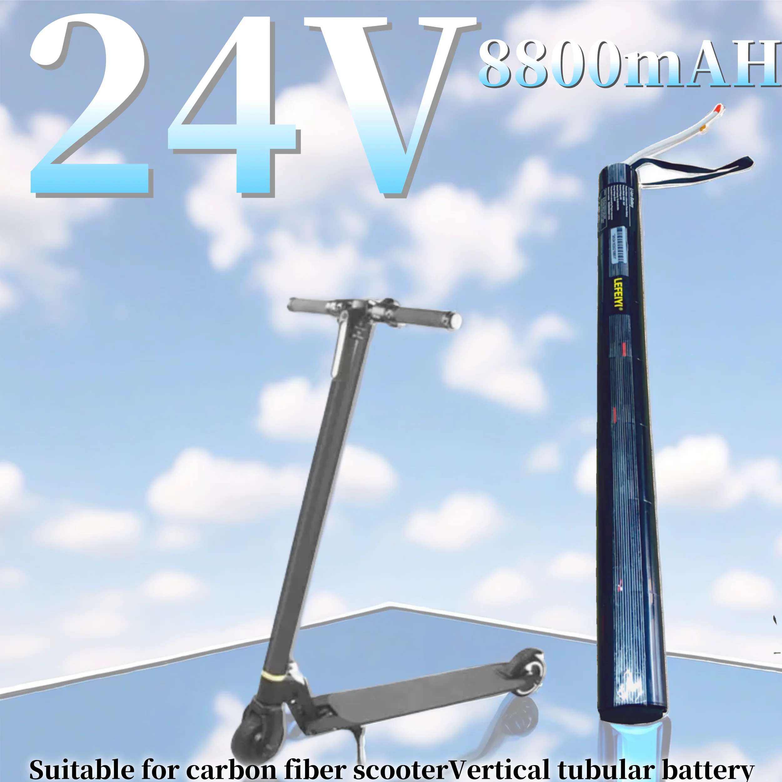 

New 24V/,8800mAH 18650 Lithium Battery Pack with BMS for Carbon Fiber Scooter