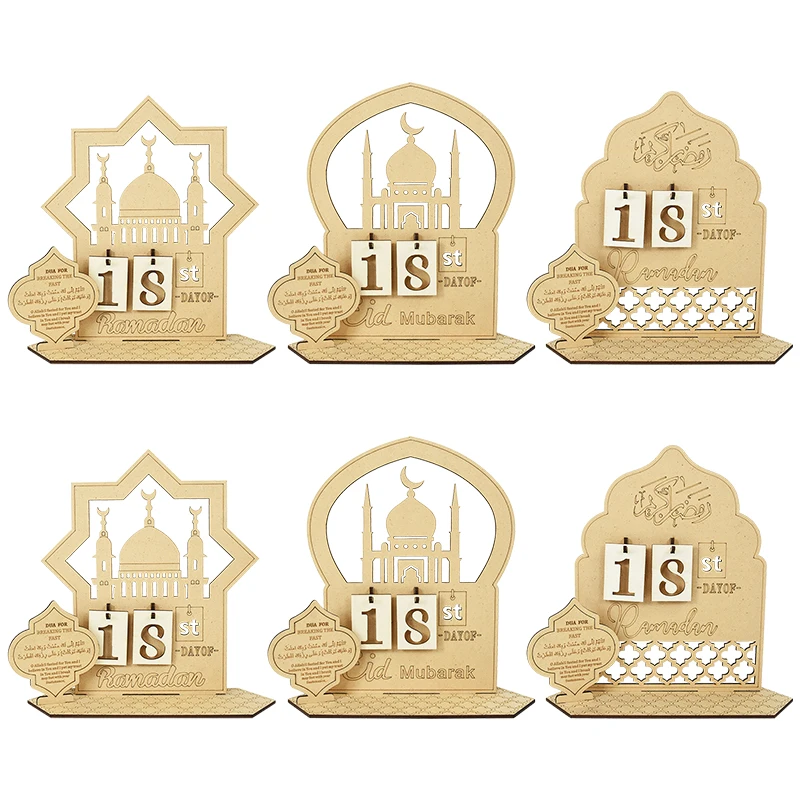 

1Pc Wooden Ramadan Calendar Ornament Eid Mubarak Decoration 2024 Kareem Islam Muslims Festive Party Supplies