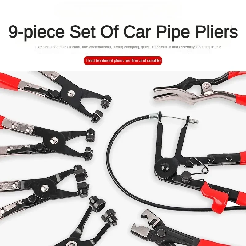 Straight Throat Car Water Pipe Clamp Pliers Pipe Bundle Clamp Clamp Throat Clamp Clamp Oil Pipe Clamp Pliers Repair Tool Set