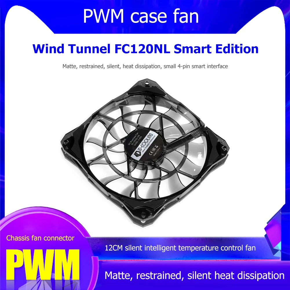 ID-COOLING 12cm 13 Blades Cooler Chassis PC Case CPU 4 Pin Silent Radiator Fan