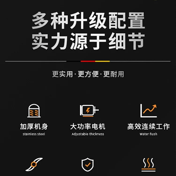 Commercial Electric Fruit Vegetable Potato Radish Lemon Slicer, Good Things Sharing