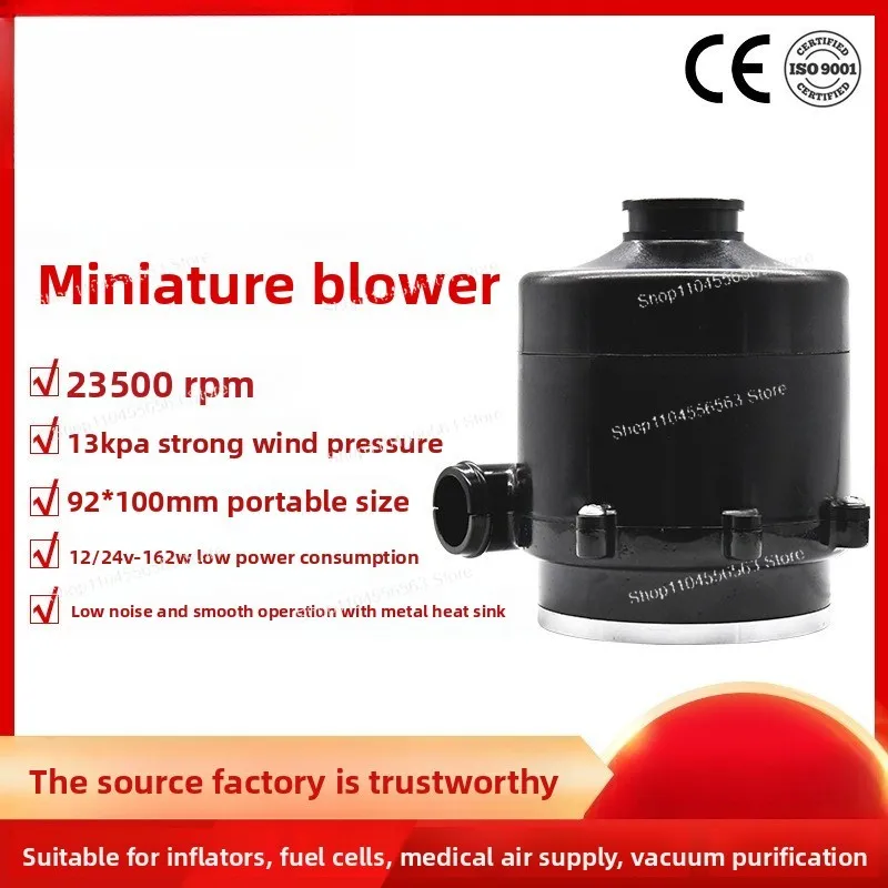 

WM9290 24V/12V Centrifugal High Pressure Blower, Dual Fan 13kPa Vacuum Energy Saving Air Pump for Power Supply