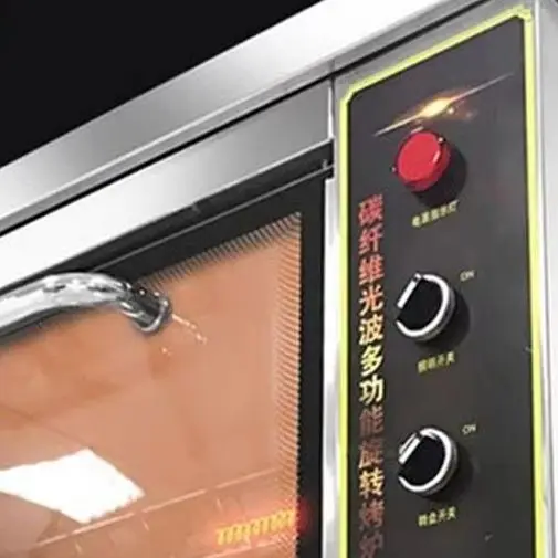 Tabletop Auto Rotate Chicken Rotisserie Grilled Oven Electric Sweet Potato Corn Roasting Machine