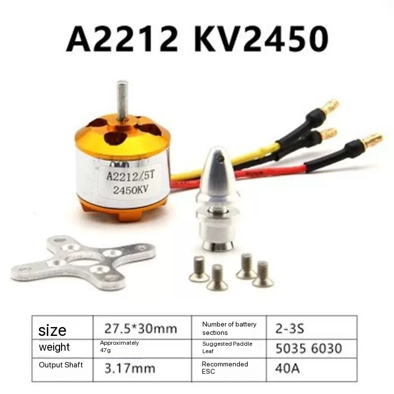 Модель авиационного двигателя 2212, новый бесщеточный двигатель Xida xxd, четырехосный, 1000/1400/2200/2450 кВ