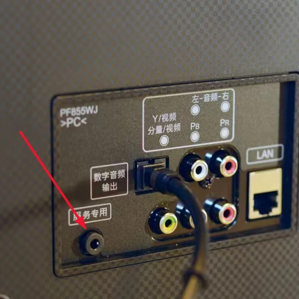 كابل ستيريو PL USB UART TTL ، كابل خدمة الأدوات للتلفزيون الحاد