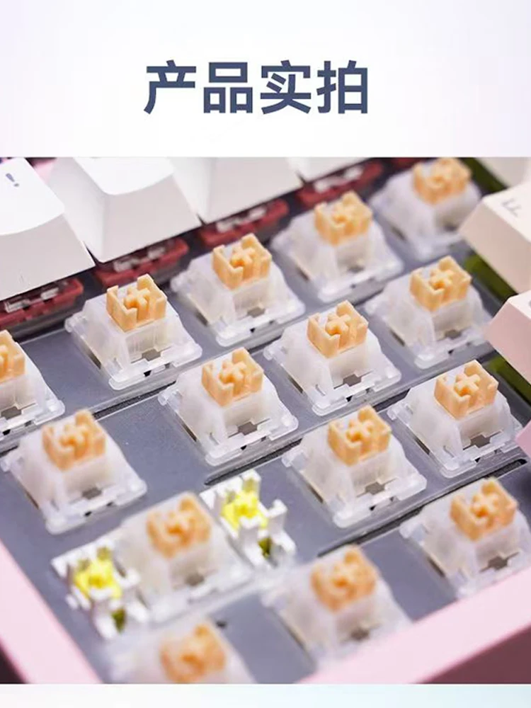 Outemu Gele Jade Stille Schakelaars 5Pin HP Tactiele Aangepaste Mechanische Toetsenbord Mute MX Schakelaar Vooraf gesmeerd voor Gaming kantoor - afbeelding 2