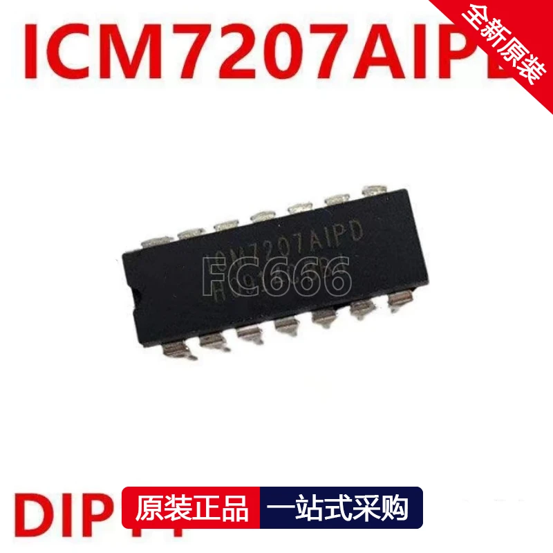 1PCS ICM7207AIPD 7207AIPD DIP14 Timer counter chip