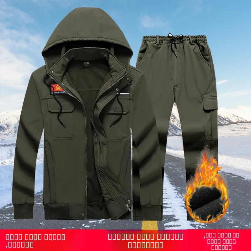 

Thiened Fce Outdoor Workwear Set Men's Autumn Winter Sle Wear Resistant Dir Proof Windproof Auto Repairing Site Labo...