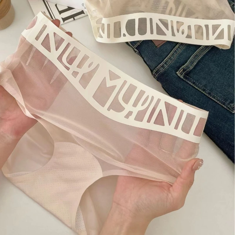 

Light Gauze Underwear Sexy Facial Mask Pants Hollow Lingerie Mid-waist Shorts Quick Drying Briefs Extended Crotch Panties