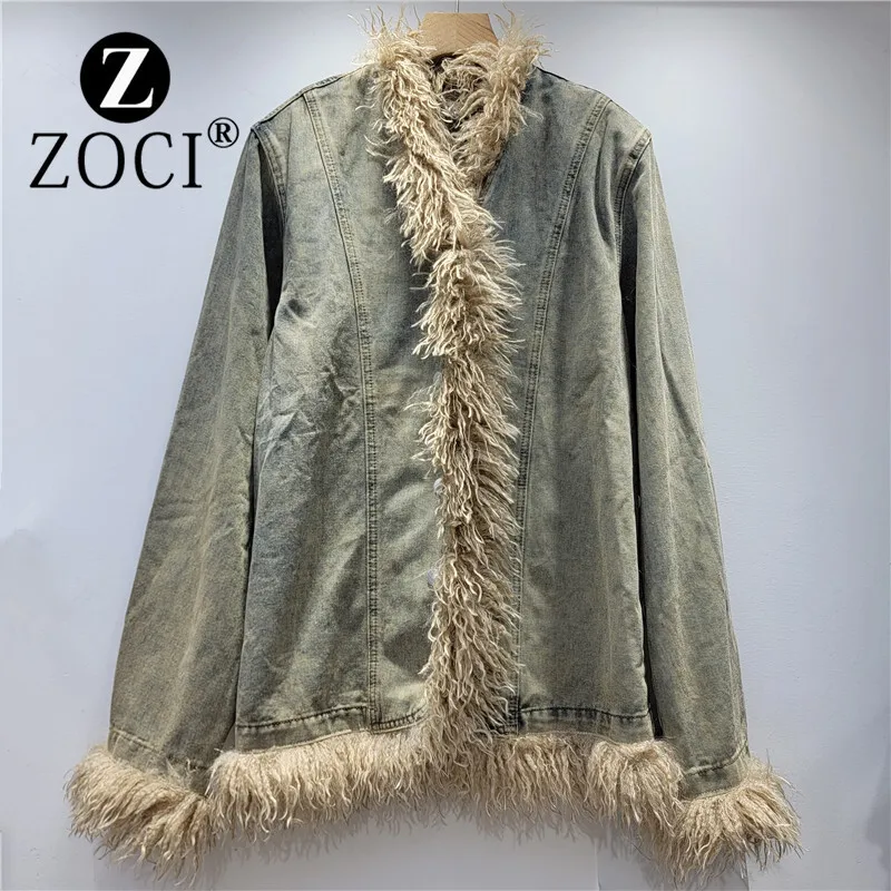 [zoci] Design Inspired Denim Jacket Eco-friendly Fur Rough Edges, Women's Autumn Winter Loose High-end Jacket,