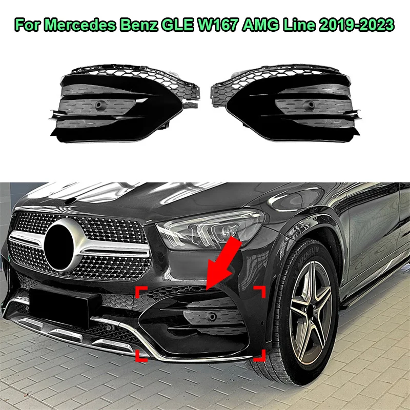 Gloss ABS Front Fog Lamp lighting Grill Grille Decorative Covers guard Stickers For Mercedes Benz GLE W167 AMG Line 2019-2023