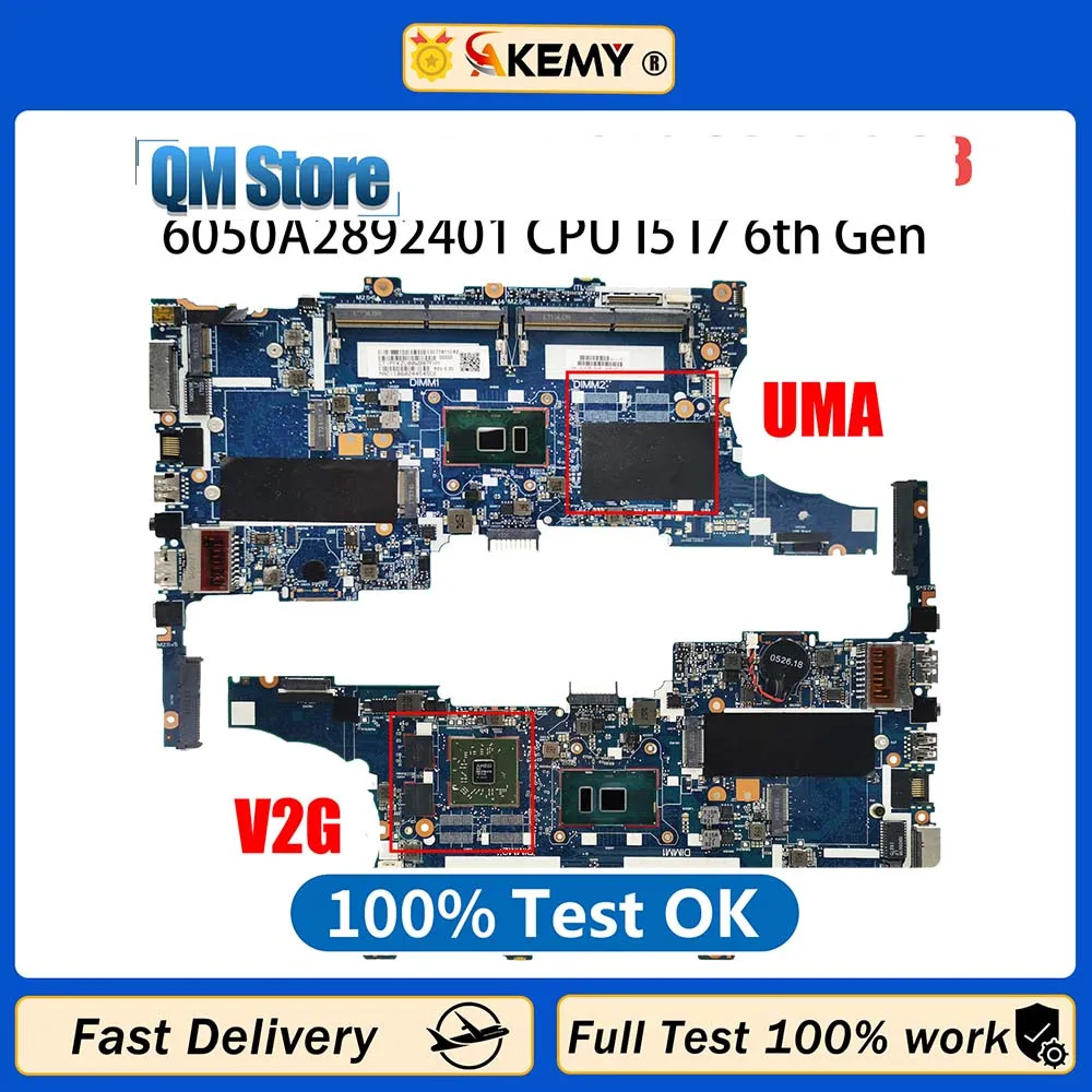 

Материнская плата 6050A2892401 для ноутбука HP 840 G3 850 G3 903741-601 918315-601 917507-601, материнская плата i5 i7 6-го поколения ЦП