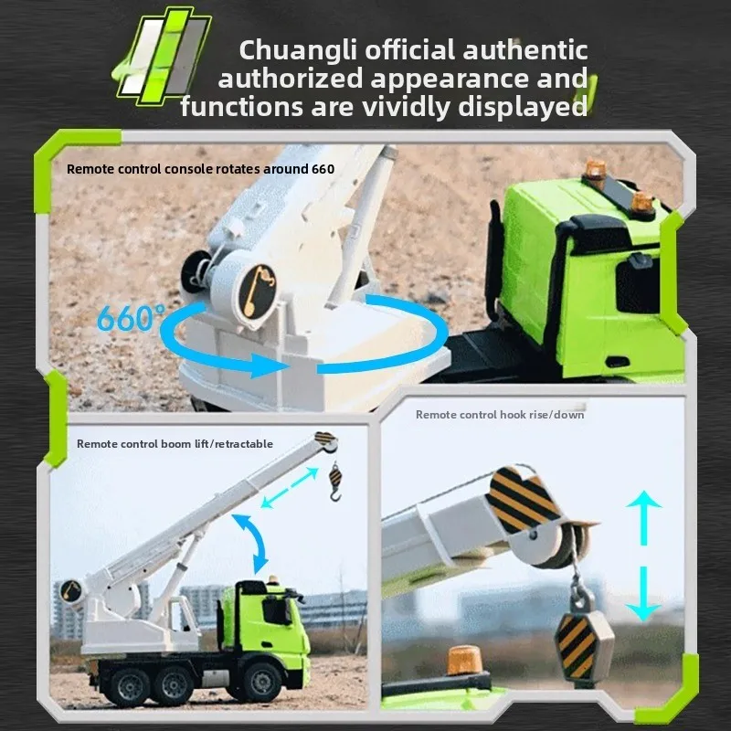 Dźwig zdalnie sterowany Double Eagle, elektryczny dźwig, zabawka, pojazd inżynieryjny, model symulacyjny dźwigni, prezent dla chłopca, prezent dla dzieci.