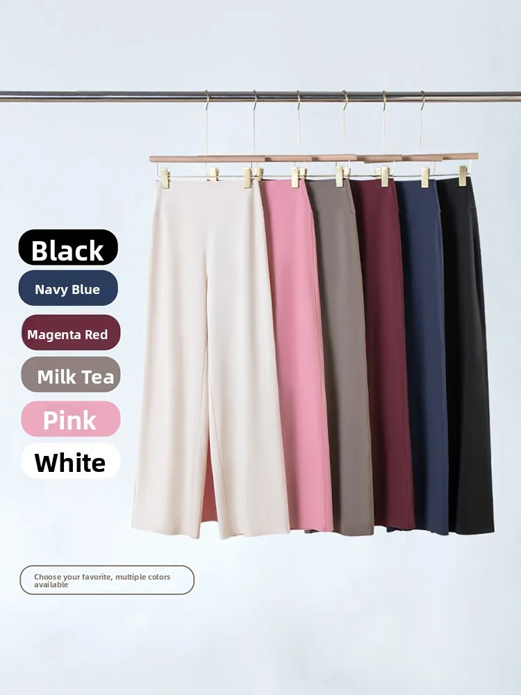 High Waist Straight…