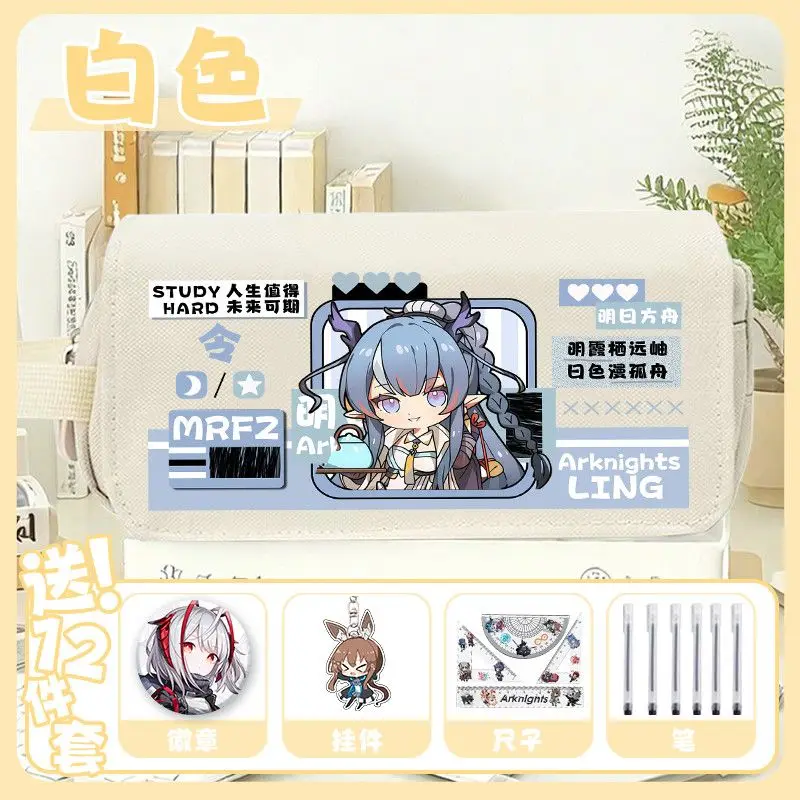 Em estoque 2025 jogo Arknights Anime Cos Yu Ling Nian Penance Shu etc. Estojo de lápis de armazenamento campus bonito versão Q Prezzie