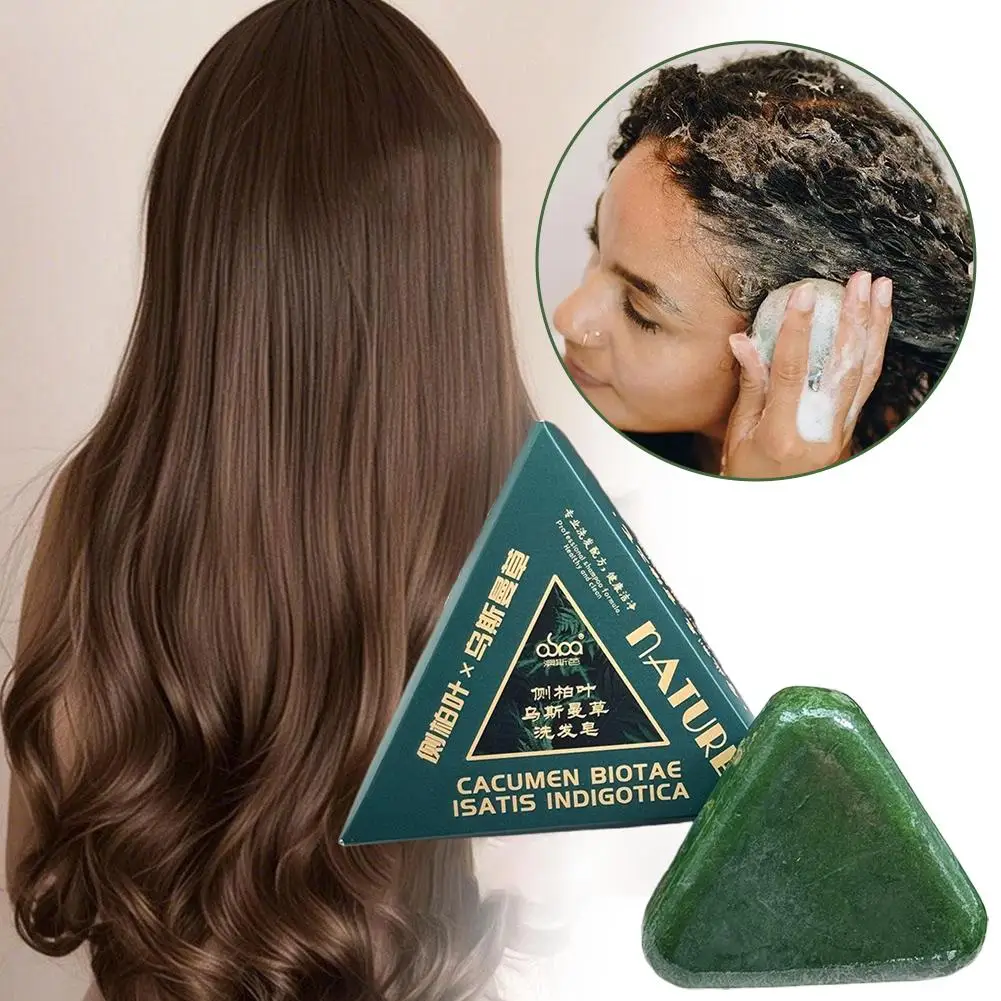 

Seven Green Platycladi Usman grass handmade shampoo soap Refreshing and Flushing Healthy Anti-removal Hair Nourishing Clean