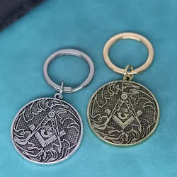 Mens Masonic Pendant Large Mason G Pendant Keychain For Women Slavic Viking Key Chains Illuminati Jewelry Gift