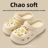 Women's Summer 2024 New Anti-Slip Wear-Resistant Beach Sandals Breathable PVC Material Casual Slippers Shoe Sole Material PVC