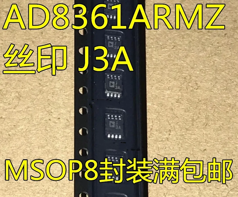 100% NEW Free shipping 10PCS/LOT AD8361ARM AD8361ARMZ AD8361 J3A MSOP8 MODULE new in stock Free Shipping