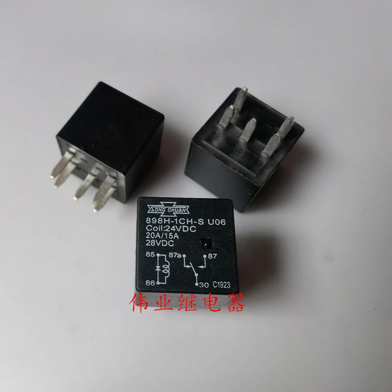 

（Brand-new）1pcs/lot 100% original genuine relay:898H-1CH-S U06 24VDC 5pins 20A/15A Automotive relay