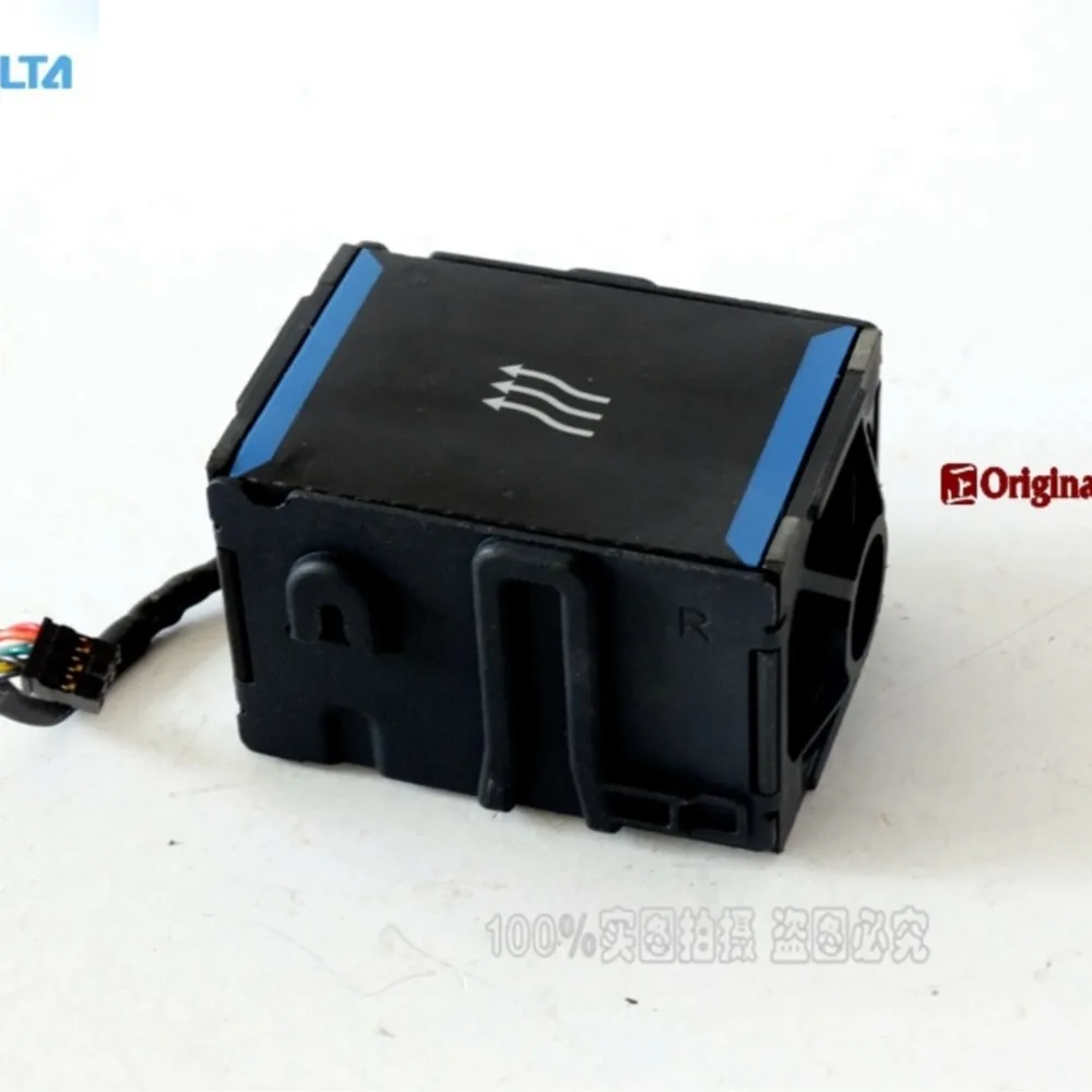 for delta Cooling fan DL160 G8 Server 663120-001 677059-001 GFM0412SS DC12V 1.82A In stock