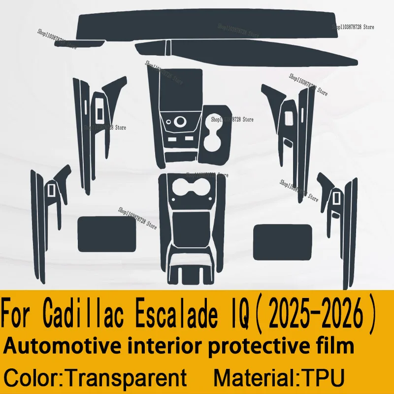

For Cadillac Escalade （2025) Hybrid panel car interior navigation screen TPU protective film scratch resistant cover sticker