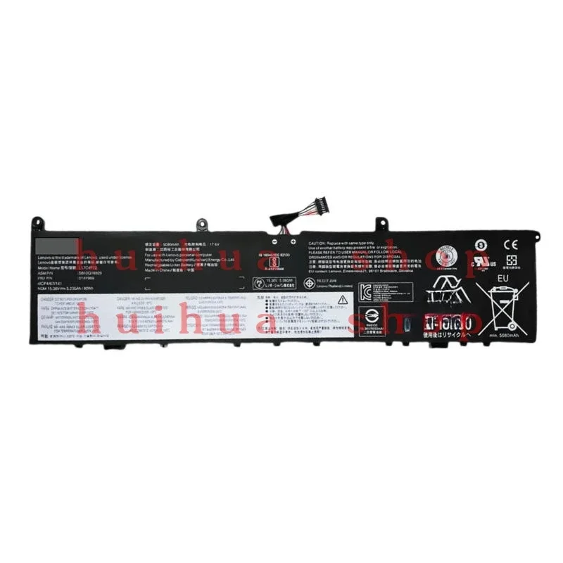 New Genuine L17C4P72 L17M4P72 Battery For Lenovo Gen (X1 Extreme 2019) Series zm