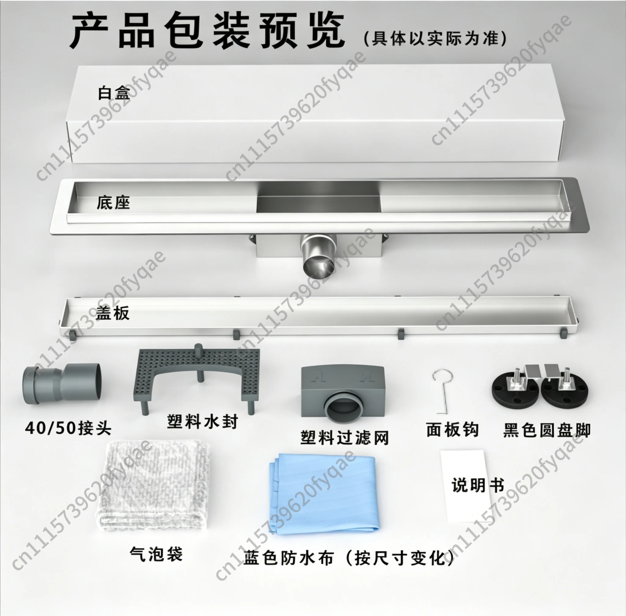 304 stainless steel floor drain invisible inlay linear design, for modern bathrooms