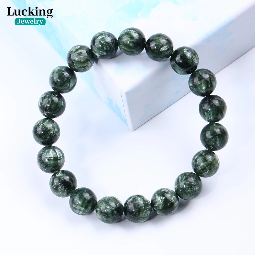 

3A Natural American Seraphinite 8.5-11mm Angel Stone for Jewelry Making Healing Grids Collector Supplies