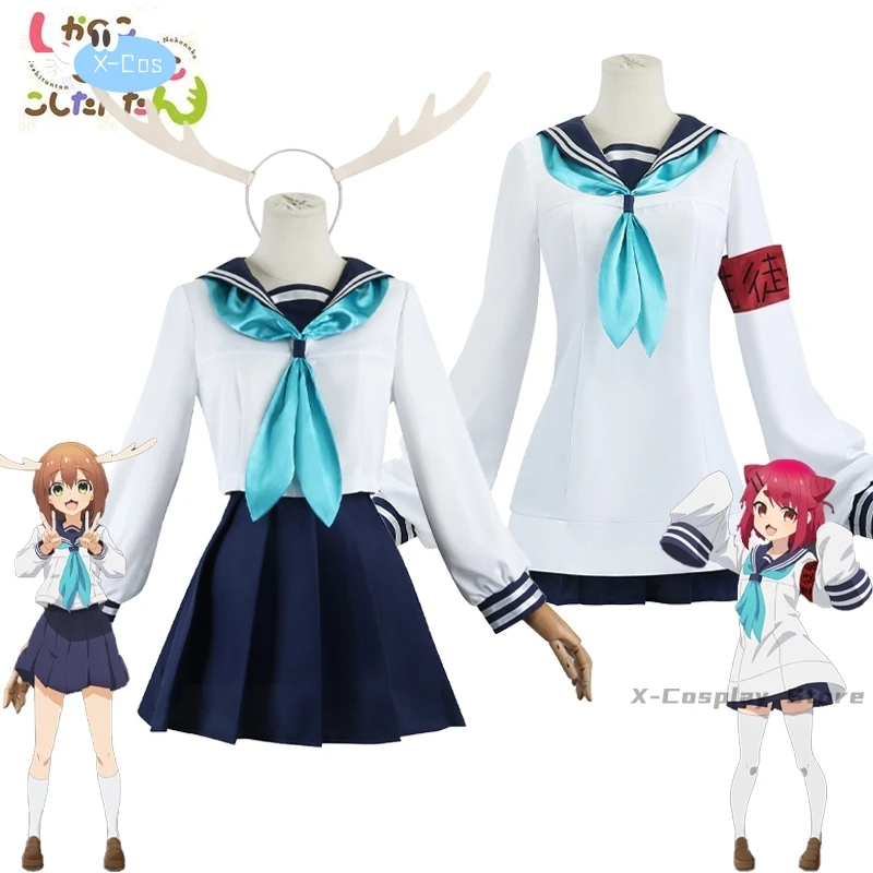 Noko Shikanoko Toriko Koshi Cosplay Costume Anime My Deer Friend Nokotan Sailor Outfit Skirt Headwear Halloween Party Dress Girl