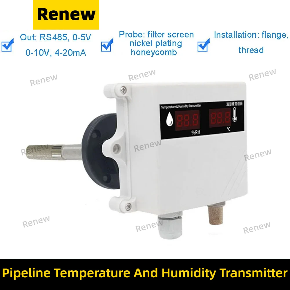 Pipeline Temperature And Humidity Transmitter Air Duct Temperature And Humidity Sensor 4-20ma/0-10v/0-5v Output With Display