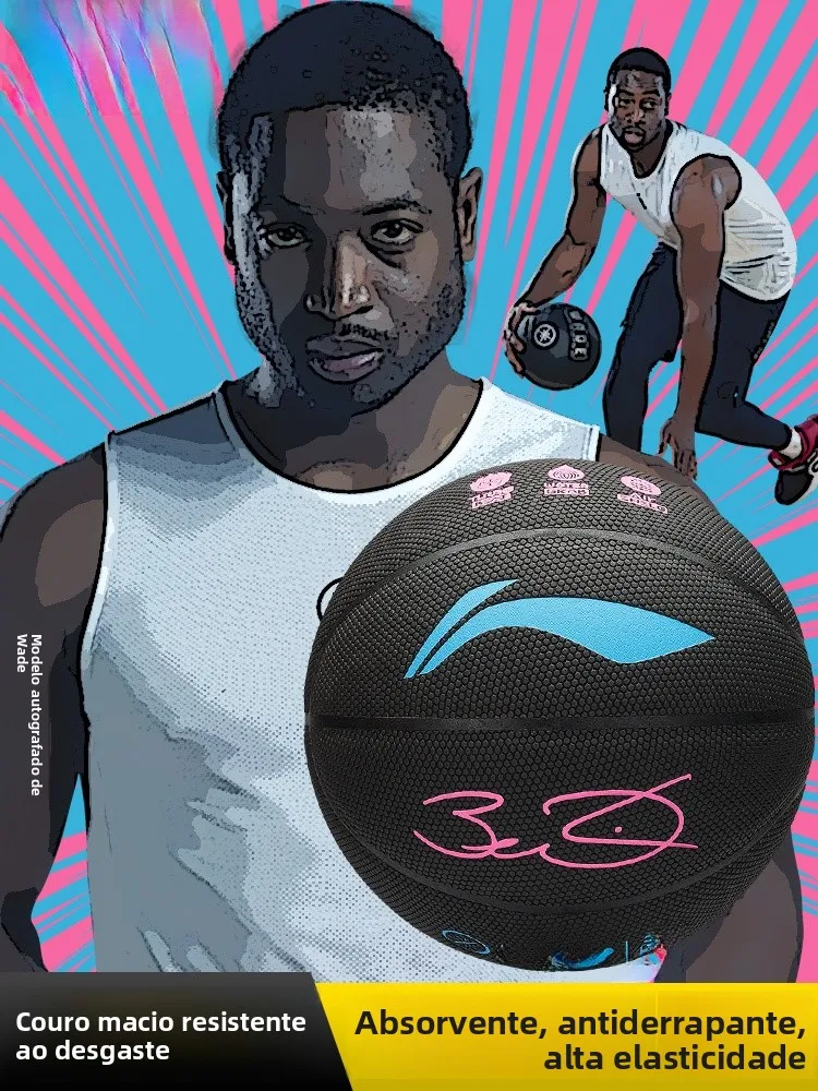 no7-baskeall-wade-adult-outdoor-pu-anti-slip-wear-resistant-youth-cetition-training-blue-ball-gift