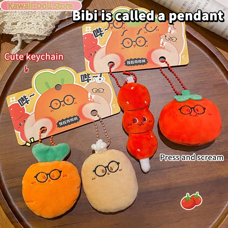 Tomato Carrot Plush Beaded Phone Chain Cartoon Vegetables Soft Stuffed Doll Keychain Car Key Ring Backpack Bag Decor Kid Gift