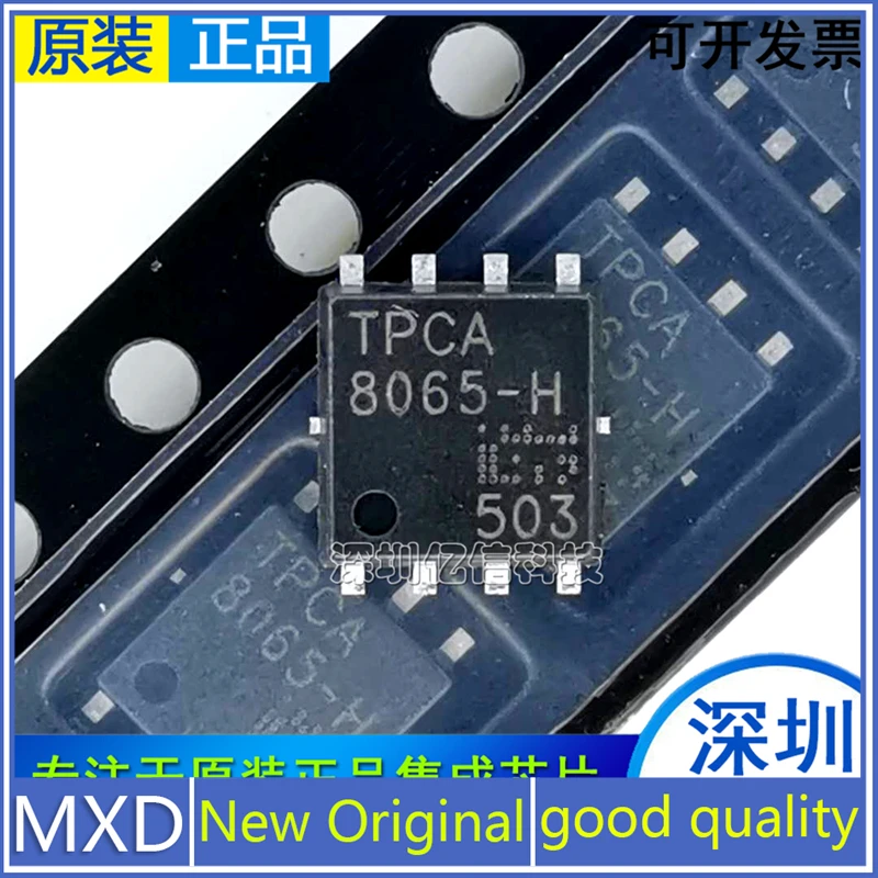 5Pcs/Lot New Original IC Chip Integrated Circuit For TPCA8065-H Patch DFN-8 Power Supply In Stock Good Quality