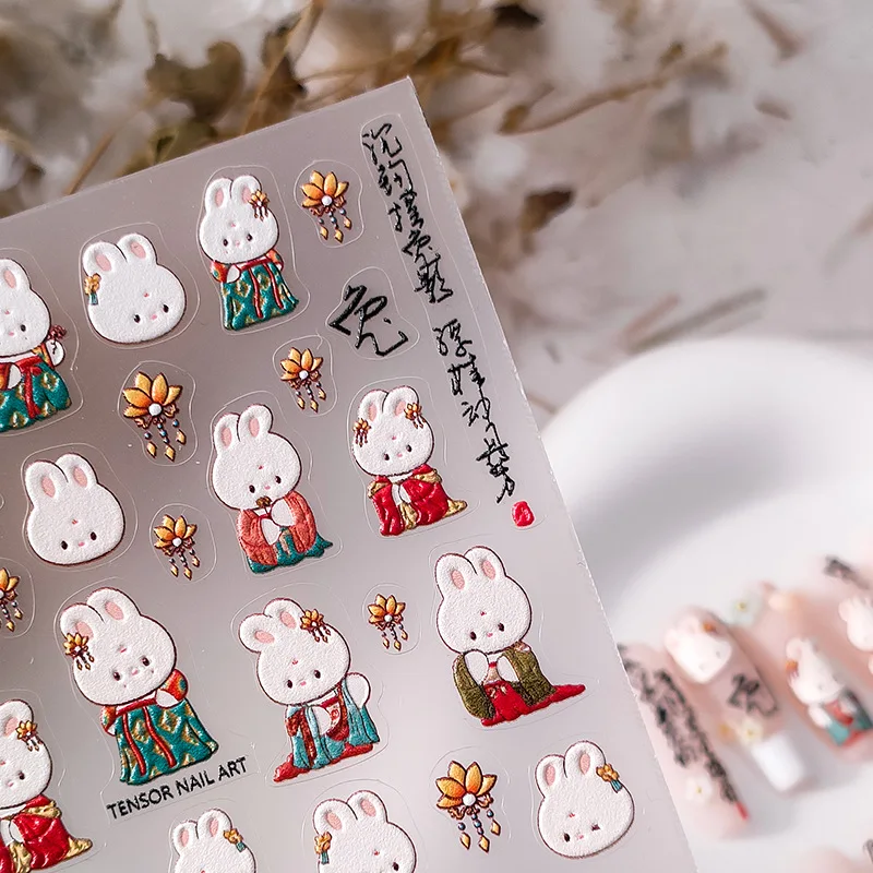 

Acrylic Engraved Nail Sticker Colorful Rabbit Charm Desgin Self-Adhesive Nail Transfer Sliders Wraps Manicures Foils DIY Z0647